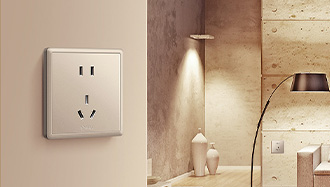 如何選擇適合使用的電源插座？